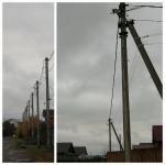 <Фотография после<br>